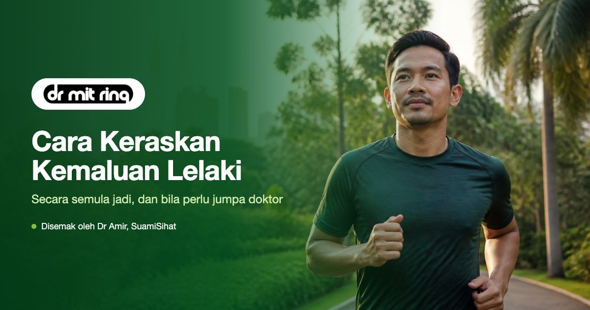 Cara keraskan kemaluan lelaki secara semula jadi